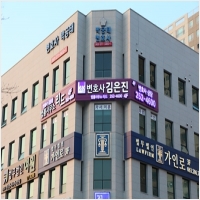 법률사무소리드 PC 갤러리 7