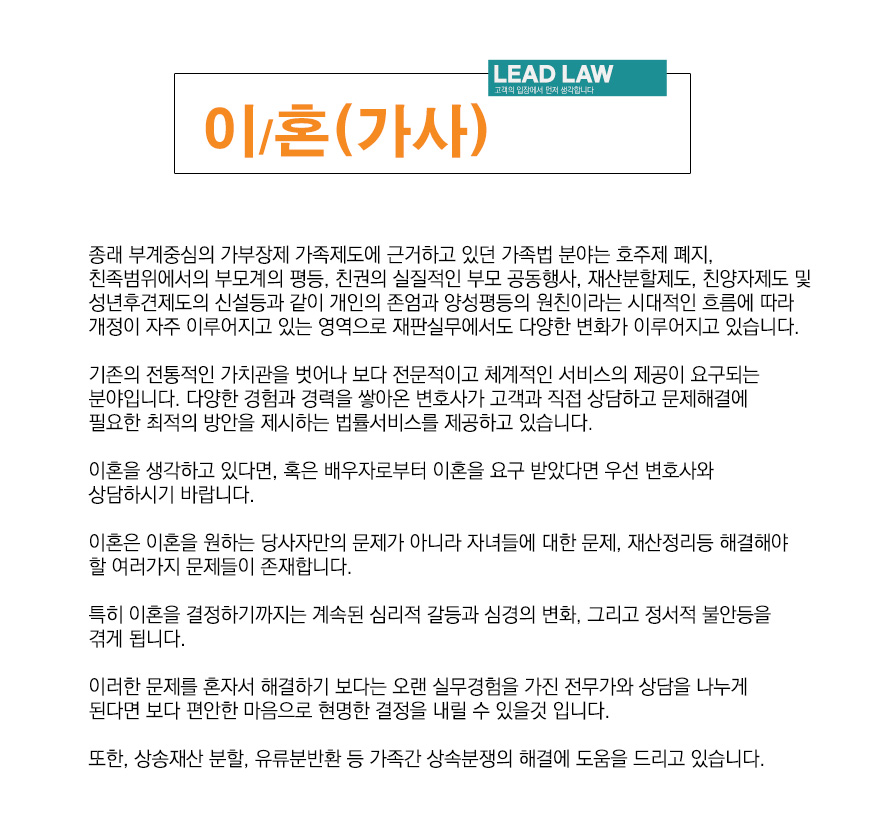 군산개인회생